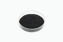 Seaweed Extract Fertilizer Flakes 1